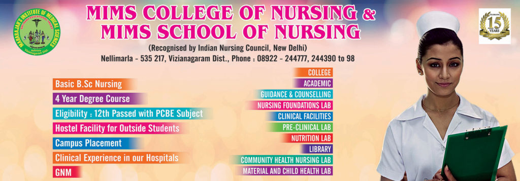 School of Nursing
