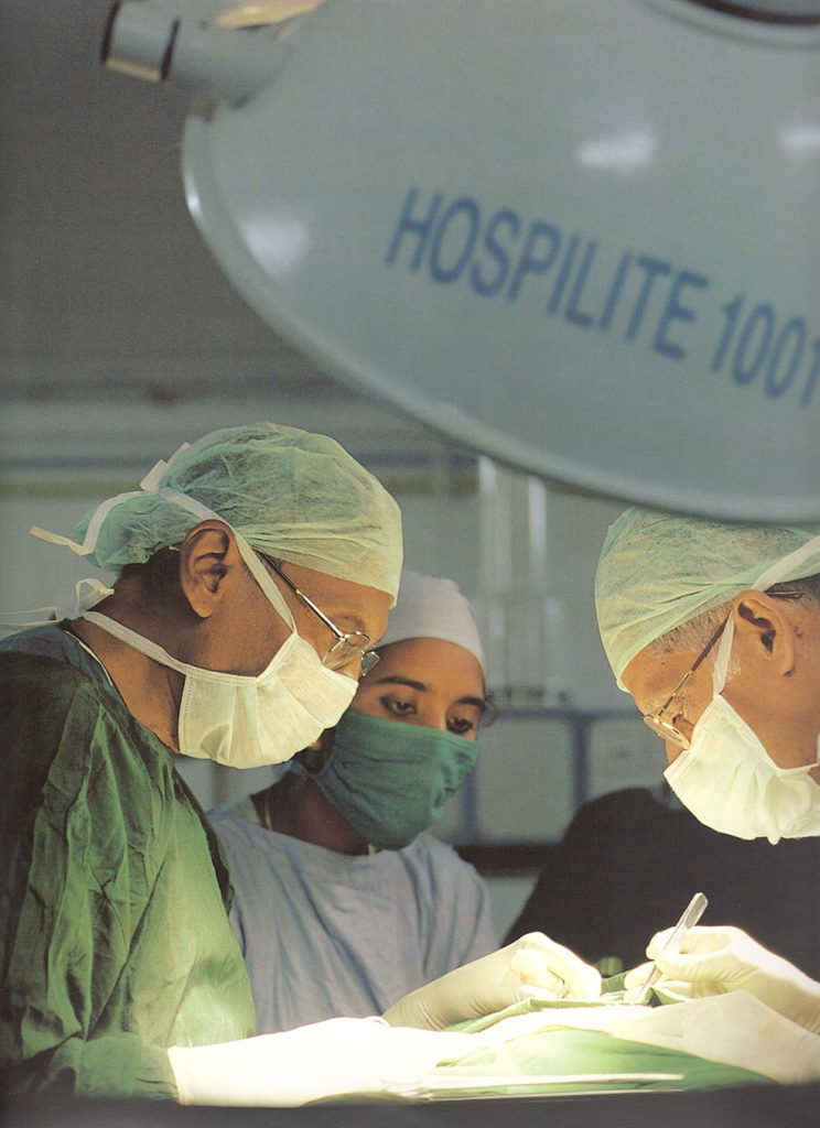 Operation Theater