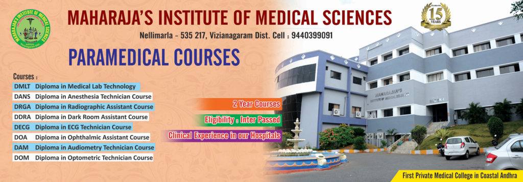 Paramedical College