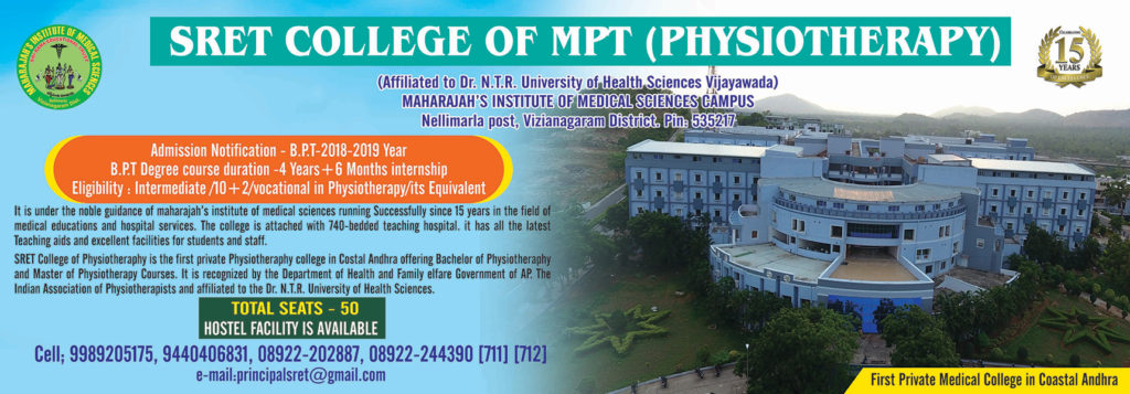 Physiotherapy College