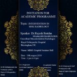Invitation