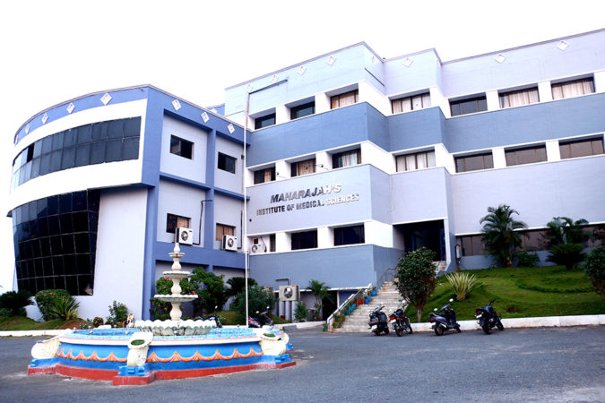 Administrative Block