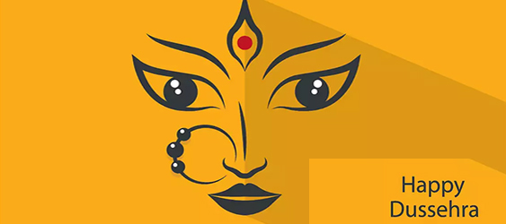 Dussera
