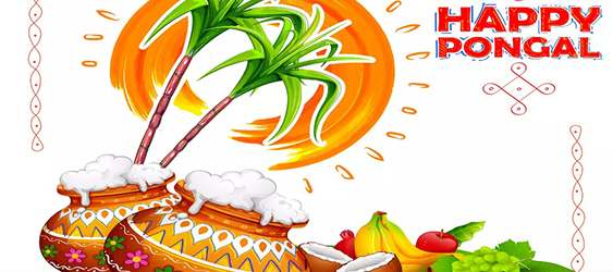 Pongal