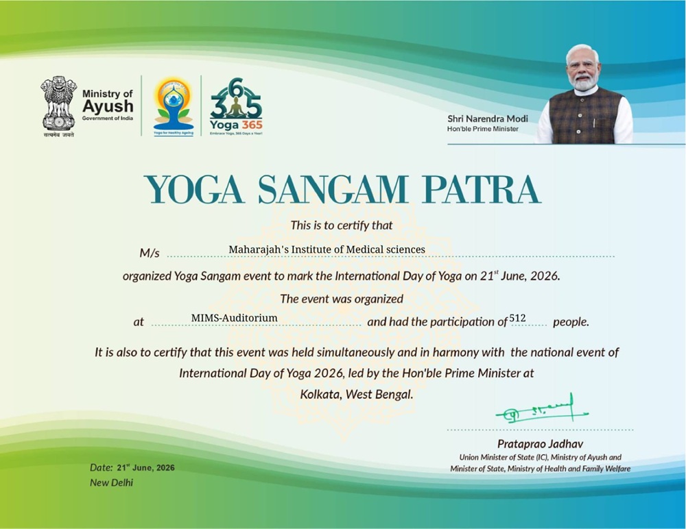 Yoga Sangam Patra - 2026